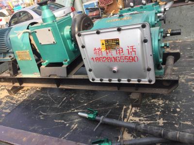 150型(xing)三(san)缸註(zhu)漿(jiang)機（電動欵）